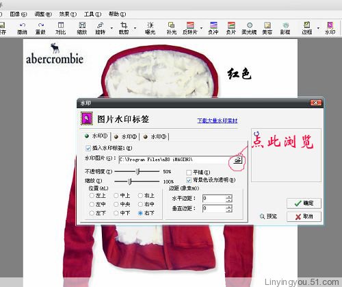 点击查看下一张